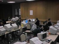 Lanparty