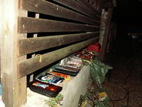 PICT0056.JPG